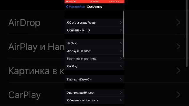 Мастерство и Поддержка