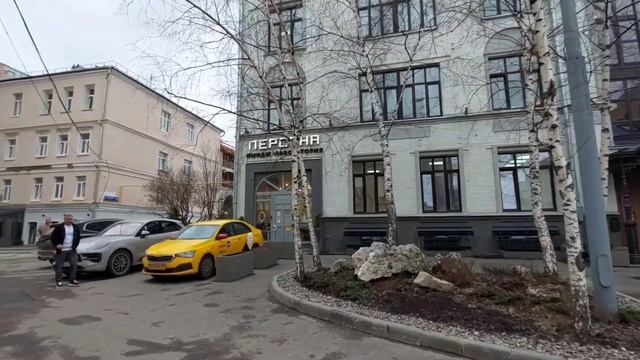 Прогулки по Москве. За фиалками на Пятницкую. Часть 3. Дом фиалки и неизвестный зверь во дворике смотреть онлайн