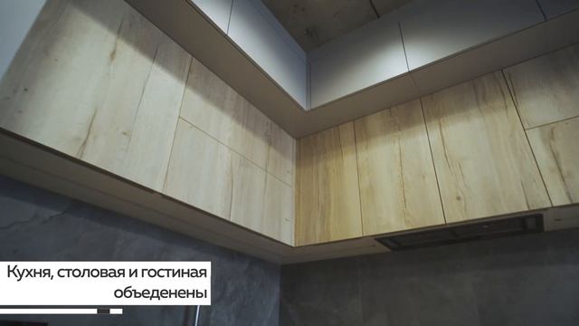 Обзор квартиры в стиле ЛОФТ: 50 м2! смотреть онлайн
