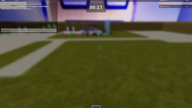 топ 5 музыки на boombox roblox смотреть онлайн