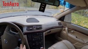 ТОП проблем Вольво С80 1 | Самые частые неисправности и недостатки Volvo S80 I