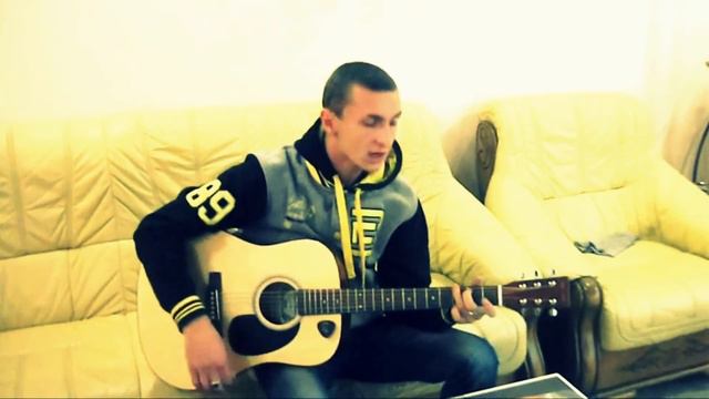 С.К.А.Й. - Тебе це може вбити (acoustic cover) смотреть онлайн