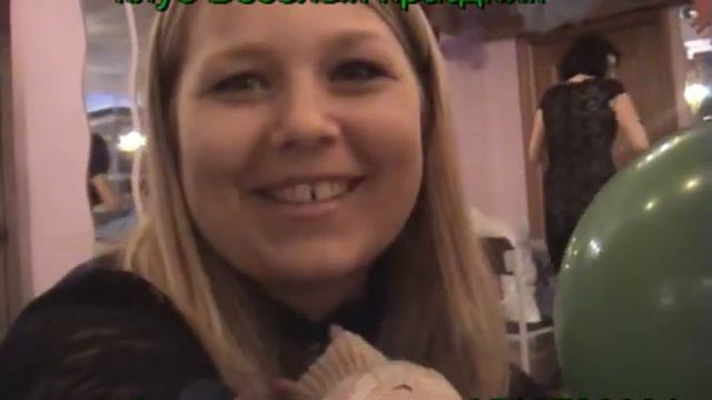 детский день рождения в Севастополе с машей и медведем смотреть онлайн