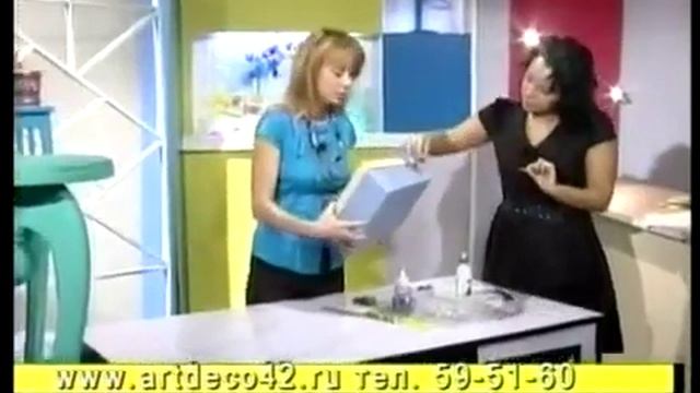 вторая жизнь обувной коробки смотреть онлайн