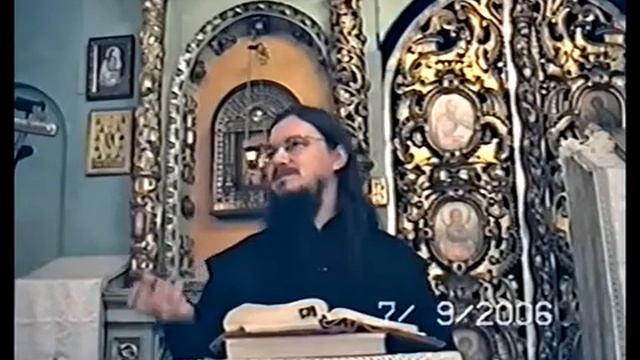 Даниил Сысоев. Первая книга Пралипоменон: Ч. 14 смотреть онлайн