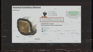 Айсберг Инцидентов по Roblox