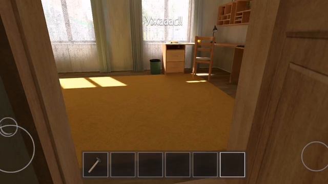 играю в склубой рановей смотреть онлайн