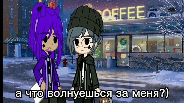 новая масть/финалочка/13 карт/шип пикуро/