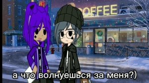 новая масть/финалочка/13 карт/шип пикуро/