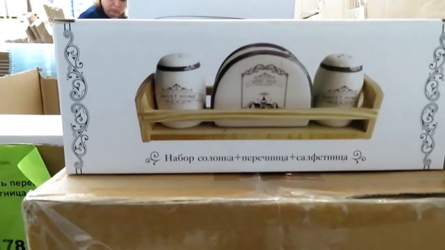 СВЕТОФОР & МАЯК НОВИНКИ | ЗАВОЗ НОВОЙ ПОСУДЫ, НУЖНЫЕ ТОВАРЫ ДЛЯ КУХНИ, ПРОДУКТЫ | ноябрь 2020 ? смотреть онлайн