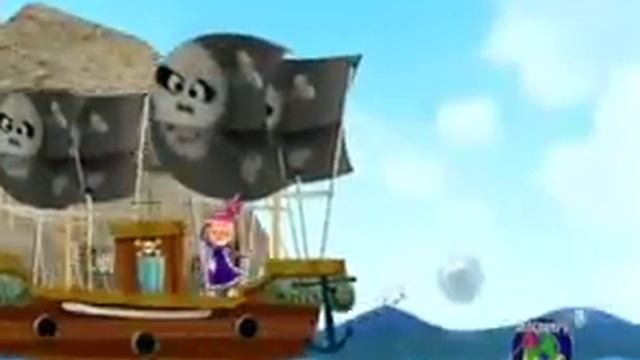 Pinky Dinky Doo (Inicio)