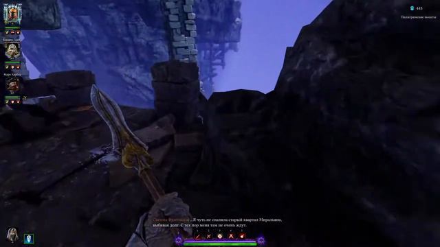 Палёные крысы или горящие эльфийские пятки) Warhammer: Vermintide 2 Поход Отваги. смотреть онлайн