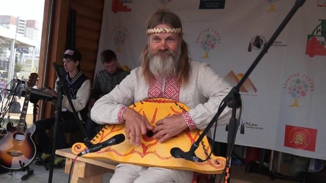 УРАЛ - ХРЕБЕТ ДЕРЖАВЫ! неофициальный гимн от Славы Даля смотреть онлайн