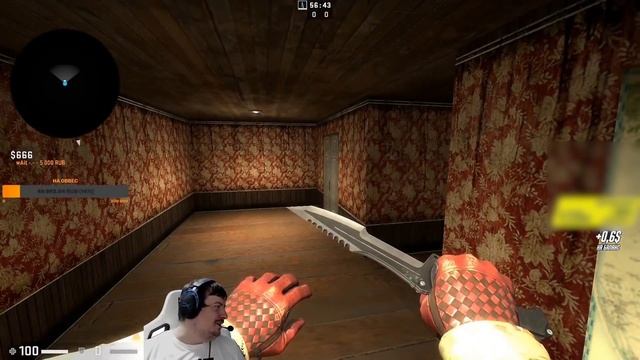 МУД ДОСЯ | DOSIA | МОНТАЖ