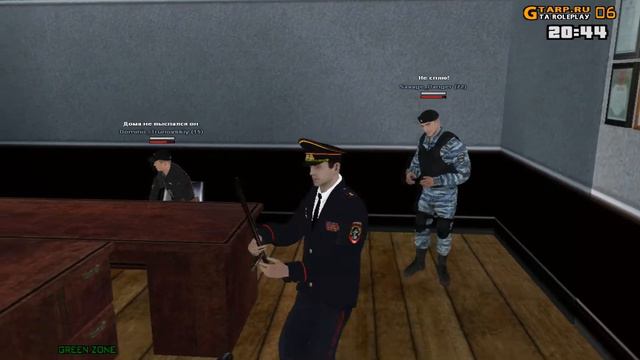 Я Генерал Полиции Южный GtaRp 06 смотреть онлайн