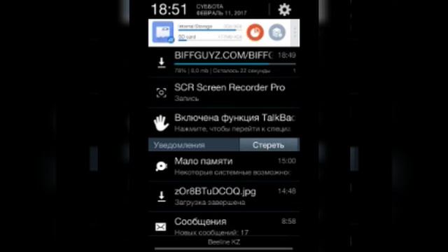 как скачать музыку с вк? смотреть онлайн