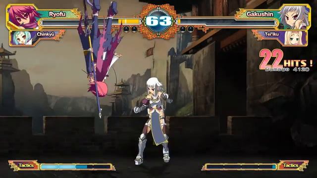 Koihime Enbu Gameplay #2 смотреть онлайн