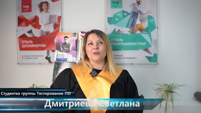 Поздравляем ВЫПУСКНИКОВ! ? смотреть онлайн