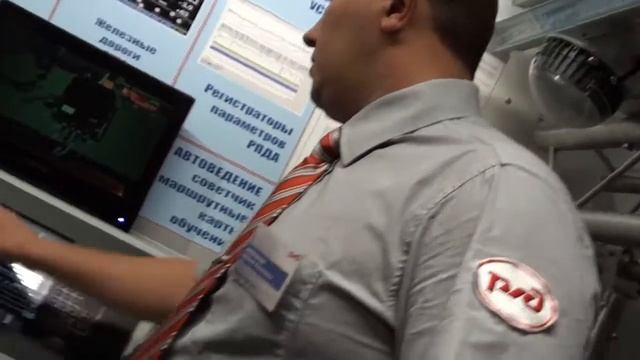 Современные технологии на колесах вагон 4 смотреть онлайн