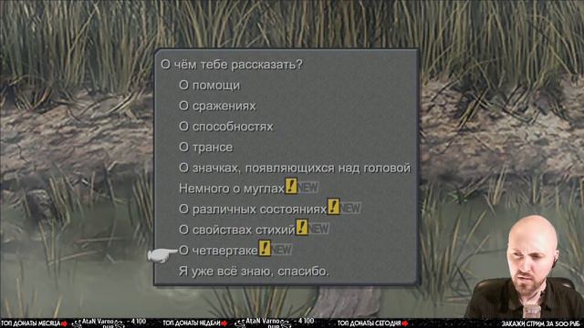 ЕЩЕ РАЗОК? 🔥 FINAL FANTASY IX #2 смотреть онлайн