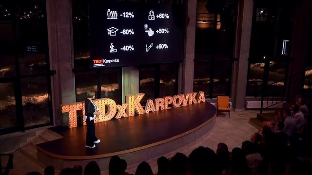 Не воспитывайте родителей! | Нина Зверева | TEDxKarpovka смотреть онлайн