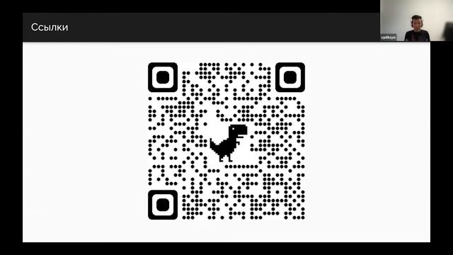 Mobile meetup в Смарте смотреть онлайн