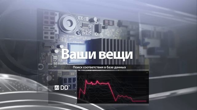 Новая стиральная машина LG AI DD, Умная стиральная машина _ 1 смотреть онлайн