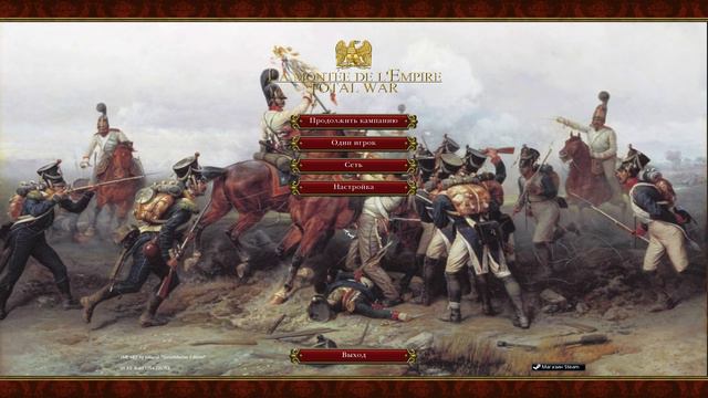 Napoleon:Total War - Внимание - Голосование! смотреть онлайн