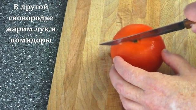 ЧАХОХБИЛИ. Чахохбили из курицы. Курица рецепт. Чахохбили рецепт. Грузинская кухня. Блюда из курицы смотреть онлайн