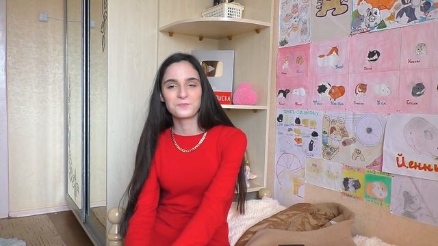 Куда Алиса так вырядилась? Неужели на свидание? / Easy Rose смотреть онлайн