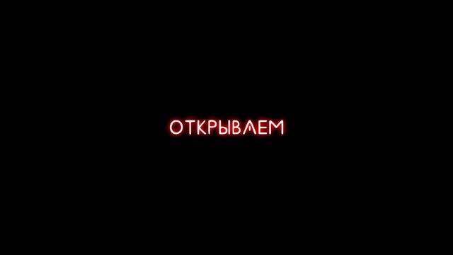 Велокарнавал яркая ночь 2015 - ПРОМО смотреть онлайн