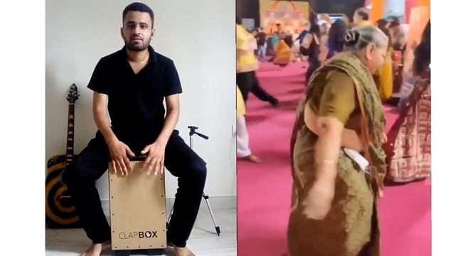 With viral dadi garba || cajon cover ||. Recommend earplugs 🎧 смотреть онлайн