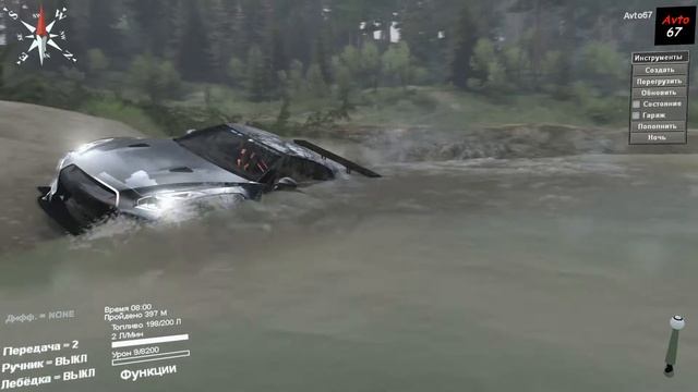 Nissan Skyline GTR35 & Toyota GT86 SpinTires 2016 смотреть онлайн