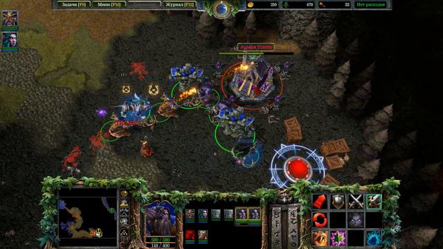 Прохождение Warcraft 3: Frozen Throne Reforged - Глава 6: Осколки Альянса [Кампания Эльфов] смотреть онлайн