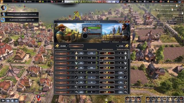 Farthest Frontier. песочница. часть 4. население 500 смотреть онлайн