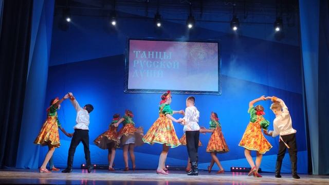 Фестиваль народных танцев «Танцы русской души» , г.Куровское смотреть онлайн