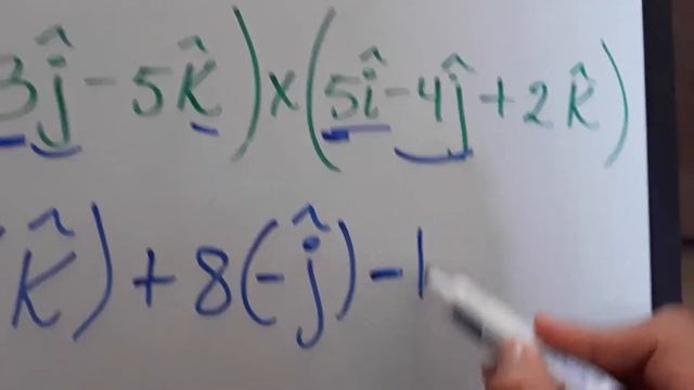 Vector cross product (A X B = C) смотреть онлайн
