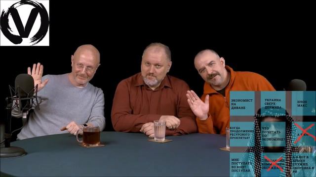 Ватоадмин и Ross : Военное образование ( СССР и Российская империя ) смотреть онлайн