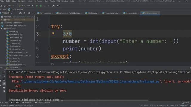 1.5.7 Try and Except in python programming Hindi I Python Programming for beginners смотреть онлайн