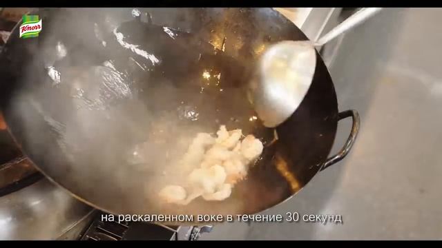 Вкусные блюда