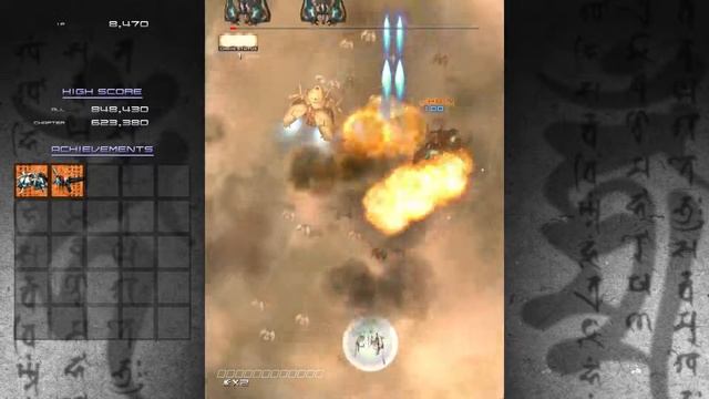 Ikaruga Gameplay #1 смотреть онлайн