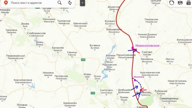 Сватово! Они отступают! смотреть онлайн