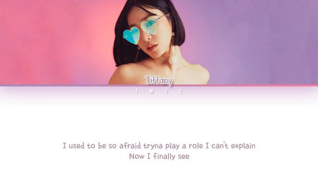 Tiffany Young (티파니) - Not Barbie (Eng) Color Coded Lyrics/가사 смотреть онлайн
