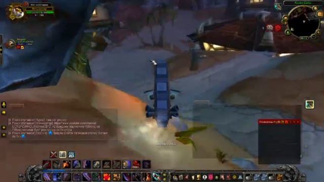 Гайд по прокачки воина WoW Sirus x2 смотреть онлайн