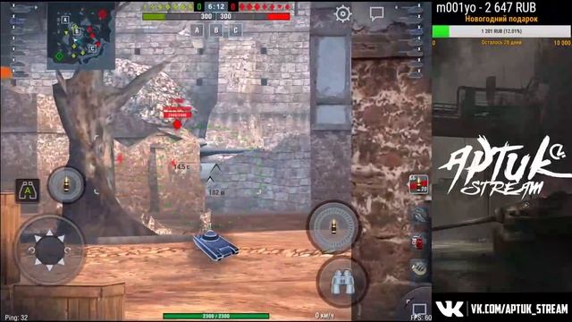 Стоит ли качать Е100? WoT Blitz смотреть онлайн