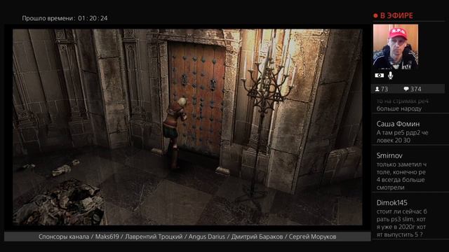 Resident Evil 4 Условия в описании / Заказ от Сан Саныча смотреть онлайн
