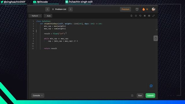 Capacity To Ship Packages Within D Days - Leetcode 1011 - Python смотреть онлайн