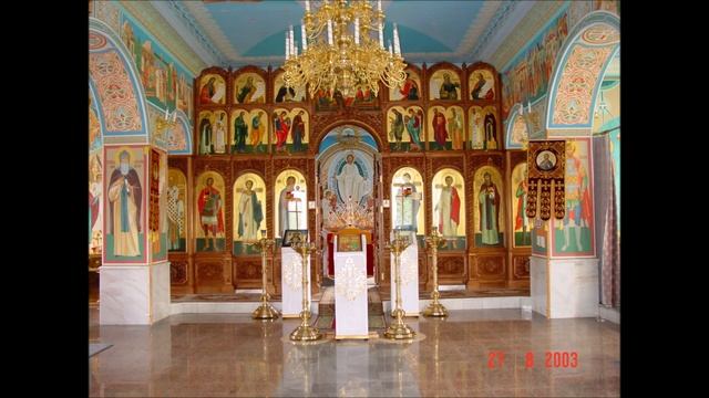 Что такое, крестное знамение, таинство крещения, миропомазание, покаяние, причащение, брак, елеосвя смотреть онлайн