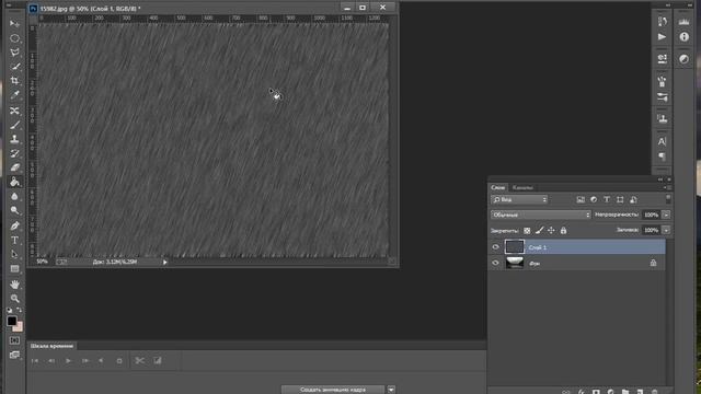 Анимация в Photoshop. Урок 9. Анимация дождя смотреть онлайн