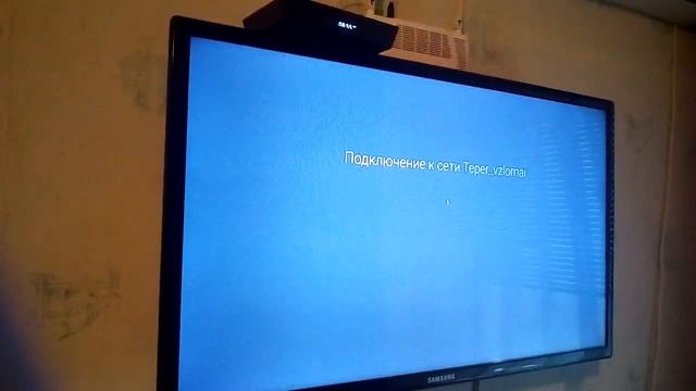 Тв бокс X92 не подключается к WI-FI смотреть онлайн